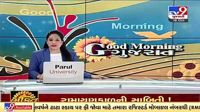 Ahmedabad_ BRTS bus service between SG highway and airport to restart before Diwali_ TV9News