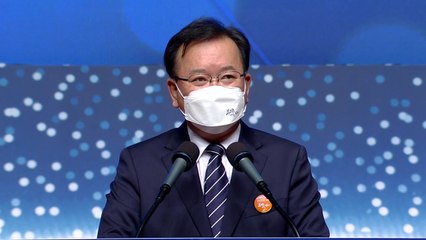 김부겸 총리 "부마항쟁의 한마음, 부울경 메가시티로" / YTN