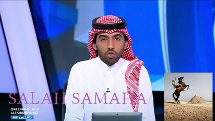 السعودية وقراراً ملكياً بإلغاء الكمامات وتخفيف قيود كورونا بشروط 