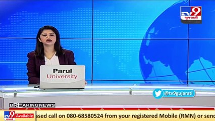 Rajkot _ Saurashtra cricketer Avi Barot dies after suffering cardiac arrest_ TV9News