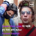 Puneet Vashist's Angry Reaction On Shah Rukh Khan And Aryan Khan