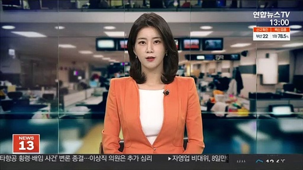 8일 연속 2천명 아래…확진자 발생 추이 주목