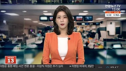 8일 연속 2천명 아래…확진자 발생 추이 주목