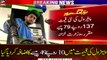 Petrol price increased by Rs10.49 per litre
