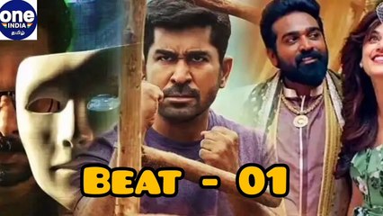 ரூ. 15 கோடி கொடுத்தும் வில்லனாக நடிக்க மறுத்த பிரபல நடிகர்.. அப்செட்டில் ஷங்கர்.. டாப் 5 பீட்ஸில்!