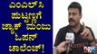 Kiccha Sudeep Close Aide Jack Manju Lashes Out At MLC Puttanna | Kotigobba-3