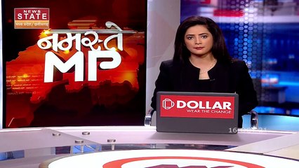 Madhya Pradesh उपचुनाव में BJP कर रही Valmiki समाज को साधने की कोशिश