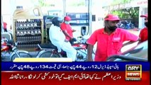ARY News | Headlines | 10 AM | 16th October 2021