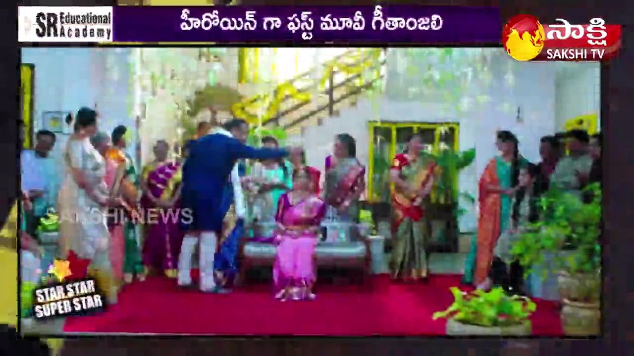 స్టార్ స్టార్ సూపర్ స్టార్ 16 October 2021