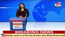 Rajkot_ Form filing for Dhoraji APMC polls begins from today _ TV9News