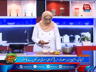 Daawat-e-Rahat - EP 1048 - 04 Oct 2021.