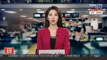 '대장동 의혹' 남욱, 모레 미국서 귀국 예정