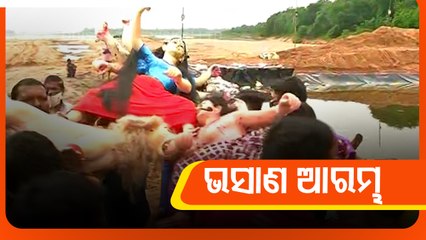 Odisha | Devotees bid adieu to Goddess Durga on Vijay Dashami