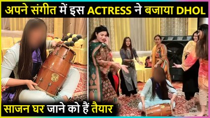 This Popular Actress Dances On Her Sangeet Ceremony, Soon To Get Married
