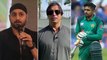 T20 World Cup : Harbhajan Singh Message To Shoaib Akhtar Before Ind vs Pak Match || Oneindia Telugu