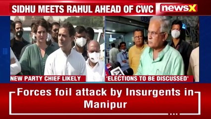 CWC Meeting Today Upcoming Assembly Elections On Agenda NewsX