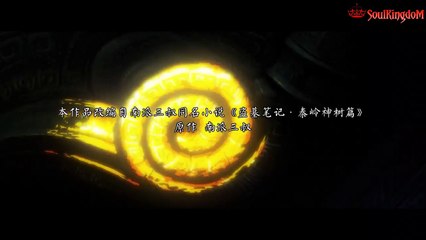 Episode 3: Key Highlights