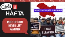 NL Chhota Hafta 350: Kashmir Violence, Coal crisis and Blue origin