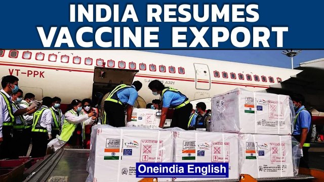 World welcomes India's restart of Vaccine Maitri, exports to neighbourhood | Oneindia News