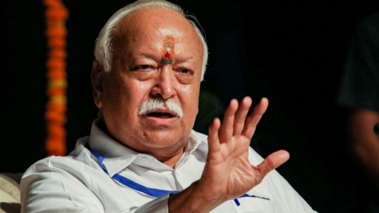 RSS Chief Mohan Bhagwat speaks on country's security