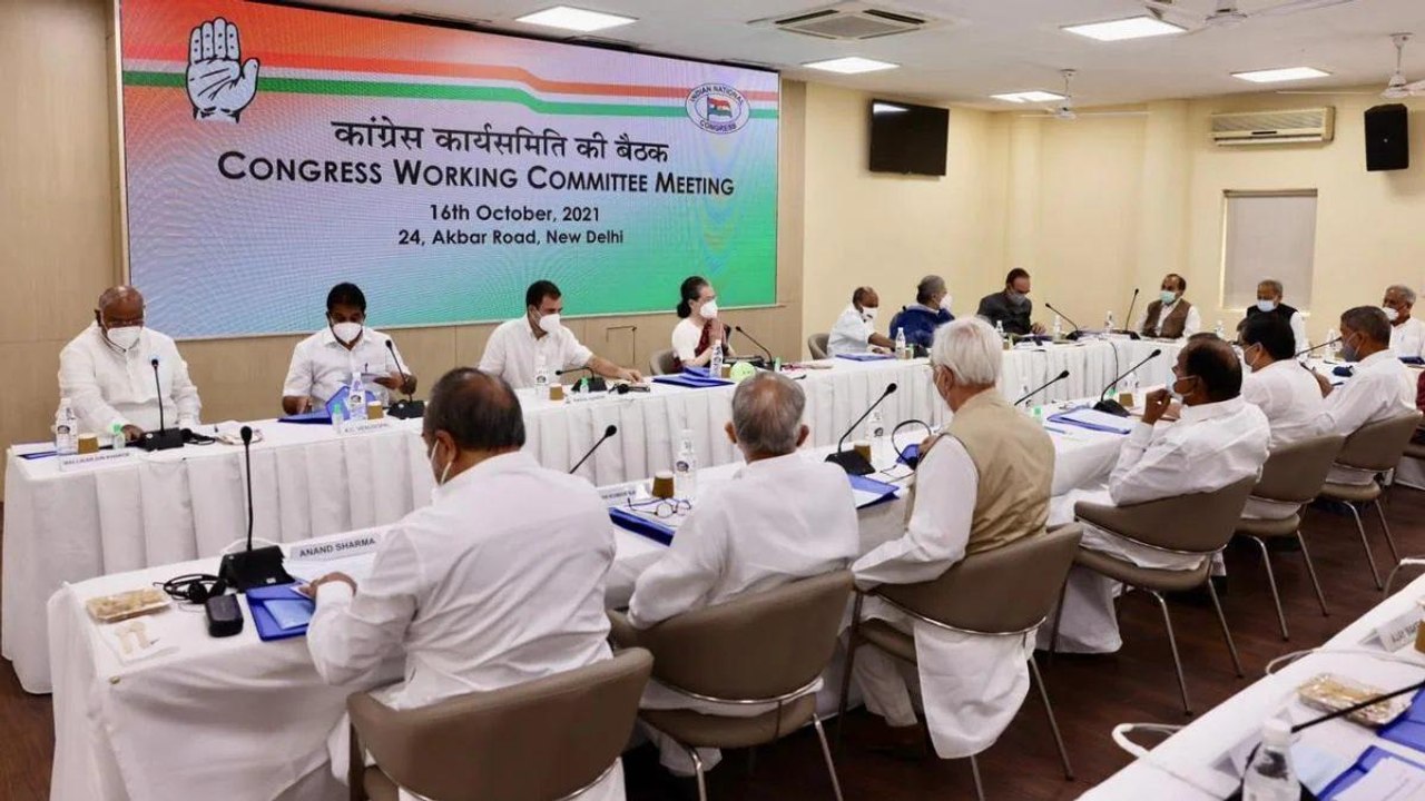 Top News:Many issues discussed in Congress Comm...