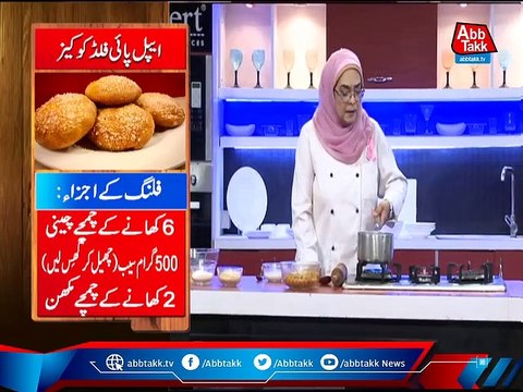 Daawat-e-Rahat - EP 1055 - 13 Oct 2021.