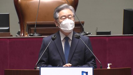 여야,이재명 국감' 결전 예고...'방어' vs'총공세 / YTN