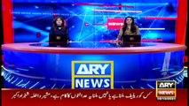 ARY News | Headlines | 1 PM | 16th October 2021