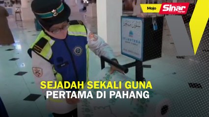 Sejadah sekali guna pertama di Pahang