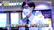 [HOT] Yoo Jaeseok in front of the kiosk, 놀면 뭐하니? 211016