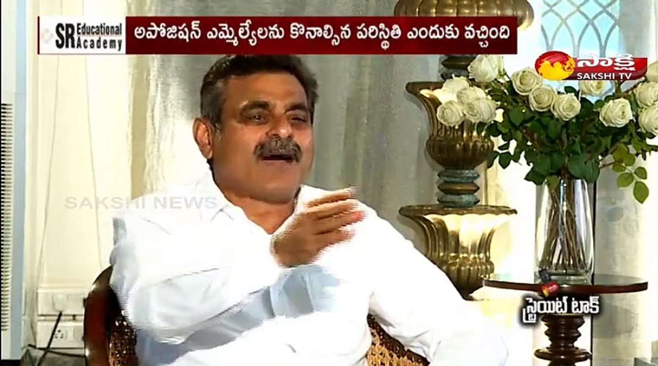 స్ట్రెయిట్ టాక్ విత్ కొండా విశ్వేశ్వర్‌‌రెడ్డి