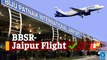 Bhubaneswar To Jaipur Direct IndiGo Flights From November 2