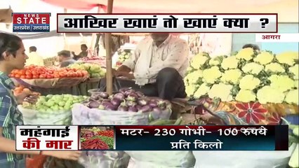 त्योहारी मौसम में महंगाई से जलती जेब , आम जनता का हाल हुआ बेहाल