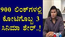 Anti-piracy Agency Girish Says Kotigobba 3 Movie Has Been Shared In Over 900 Links