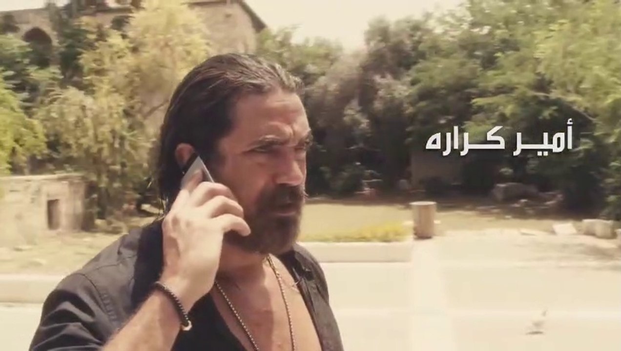 امير كرارة | مسلسل حواري بوخارست | حلقة 13 كاملة