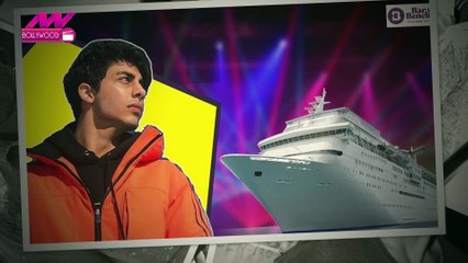 किंग खान के लाडले आर्यन के किस्मत का फैसला जज वीवी पाटिल के हाथों