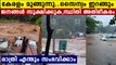 Kerala on red alert as heavy rain continues across the state
