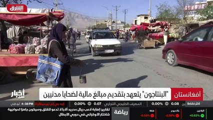 ...نية لدعم أفراد الأسرة الذين يرغبون في ال...