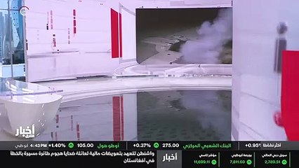 ...هذا ما قالته الصحيفة الناشرة الانترنت مس...