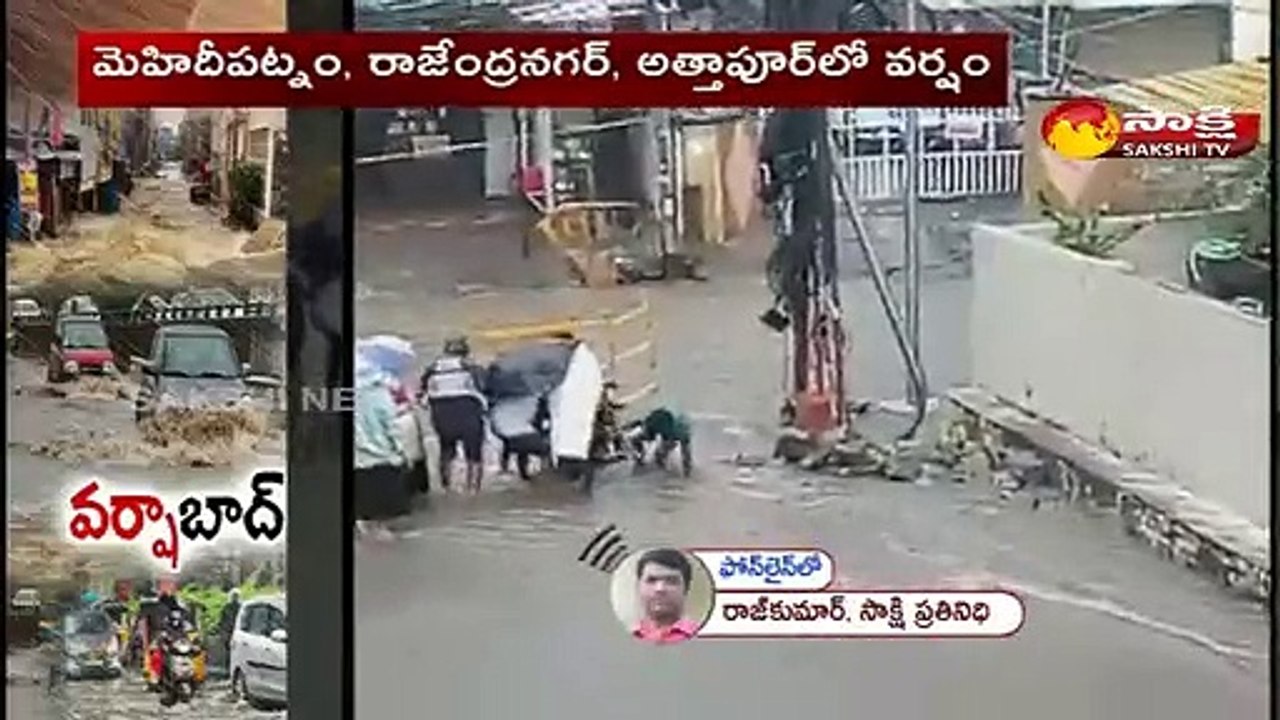 రోడ్డుపై గొయ్యి తవ్వి వదిలేసిన GHMC సిబ్బంది.. తృటిలో తప్పిన ప్రమాదం