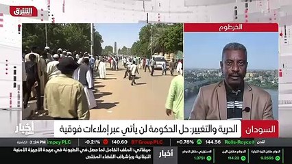 ...يعني مفتوحة وكل الاحتمالات متوقعة ، لكن ...