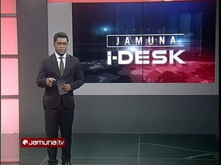 চীনের চাপে কোরআন পড়ার অ্যাপ সরিয়ে নিতে বাধ্য হলো অ্যাপল_ _ China_Quran_App(360P)