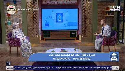 الشيخ أحمد علوان: نزول "الجيم" سُنة عن سيدنا النبي.. وهذه الرياضات وصى بها ومارسها