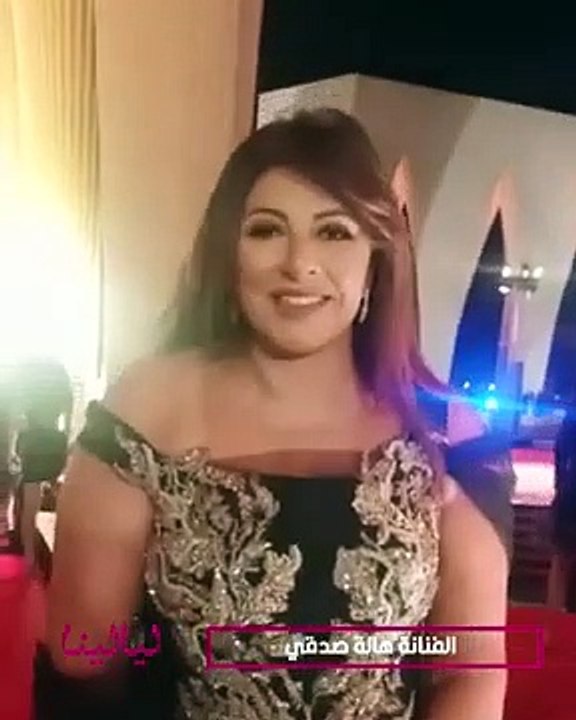 شاهدوا لقاء ليالينا مع النجمة هالة صدقي في افتتاح مهرجان الجونة السينمائي