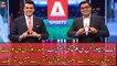 Fakhr-e-Alam with CEO ARY Group Salman Iqbal at the launch of Pakistan’s first HD Channel A-Sports