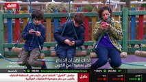...عالمة اعصاب ، مدير معهد علم الطب والاعصا...