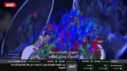 ...نون التنبؤ بالنتيجة بناء على المعلومات ا...