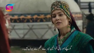 Kurulus Osman Episode 66 Urdu Subtitles (Season 3 Episode 2) Part 2