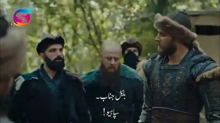 Kurulus Osman Episode 66 Urdu Subtitles (Season 3 Episode 2) Part 3