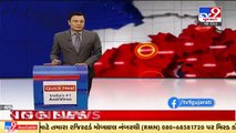 Narmada ACB nabs sub registrar employee accepting bribe _ TV9News